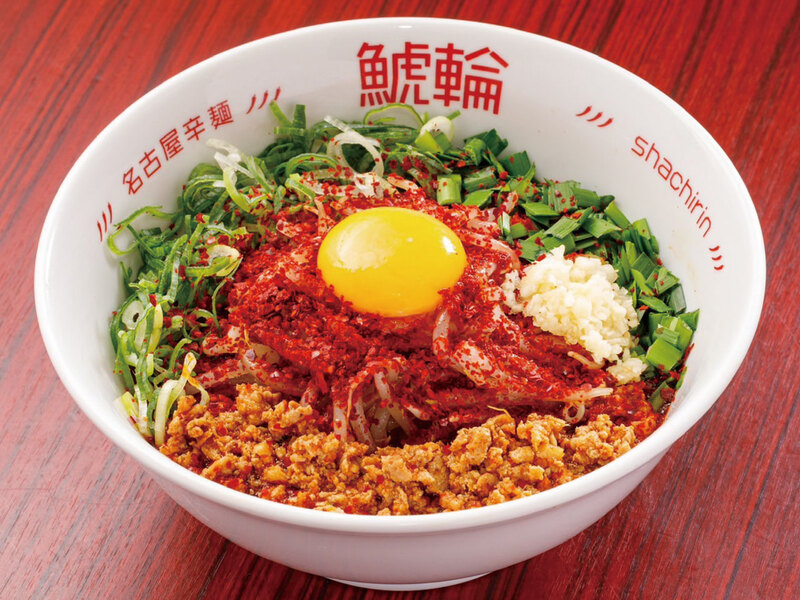 辛麺屋鯱輪富山呉羽店