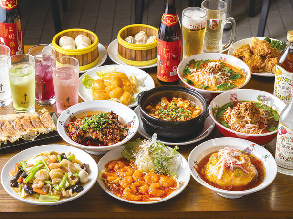 興龍_こうりゅう