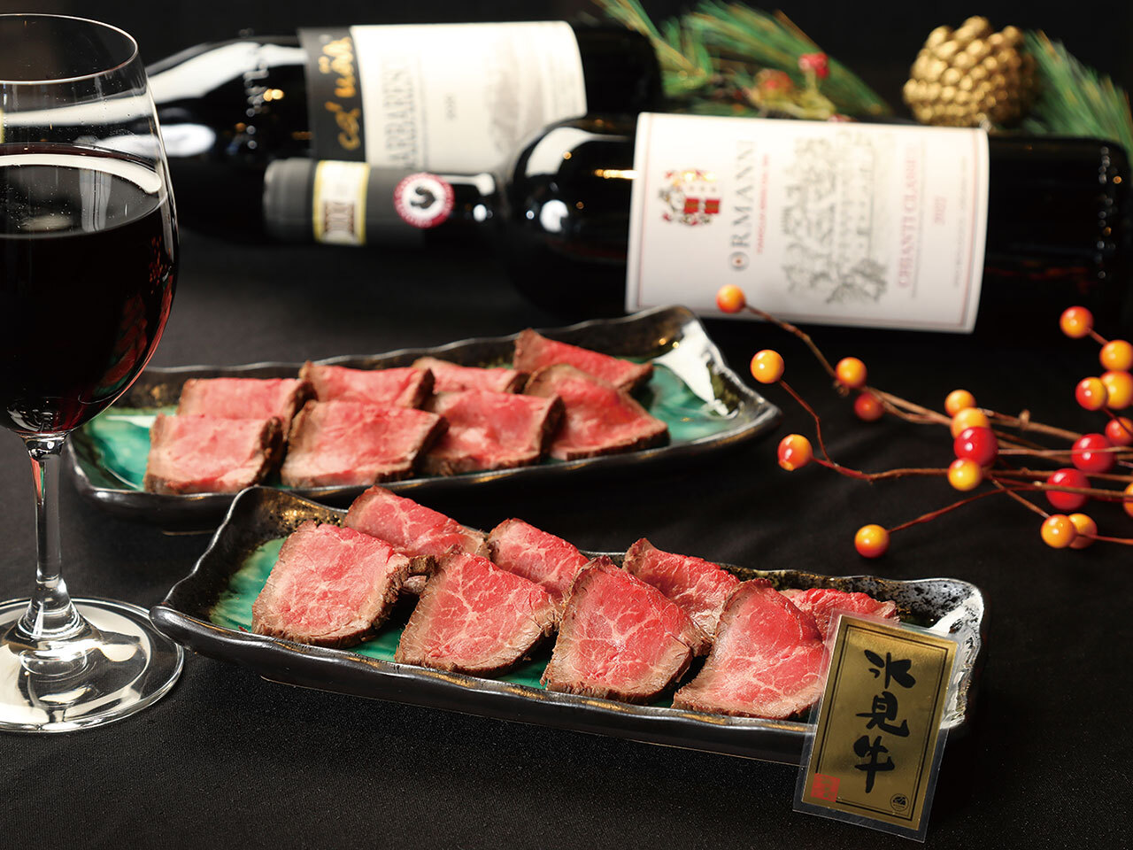 和牛焼肉和香_わぎゅうやきにくわか