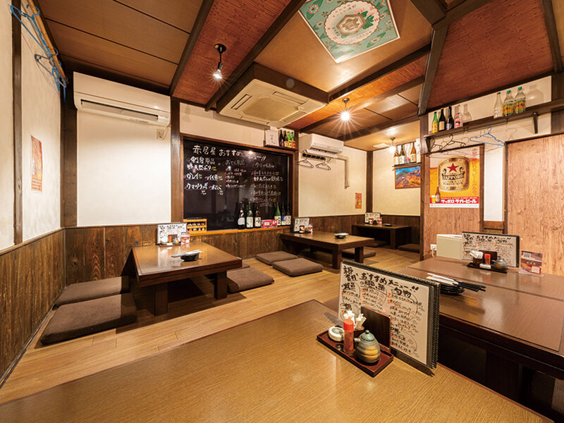 赤居屋_あかいや