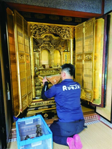 出張費・ご相談　無料