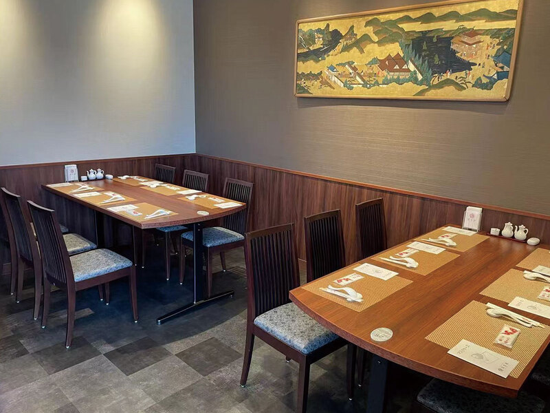 菜香樓富山駅マルート店_さいこうろう