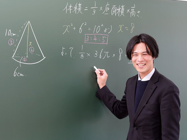 金沢育英センター 金沢本部校