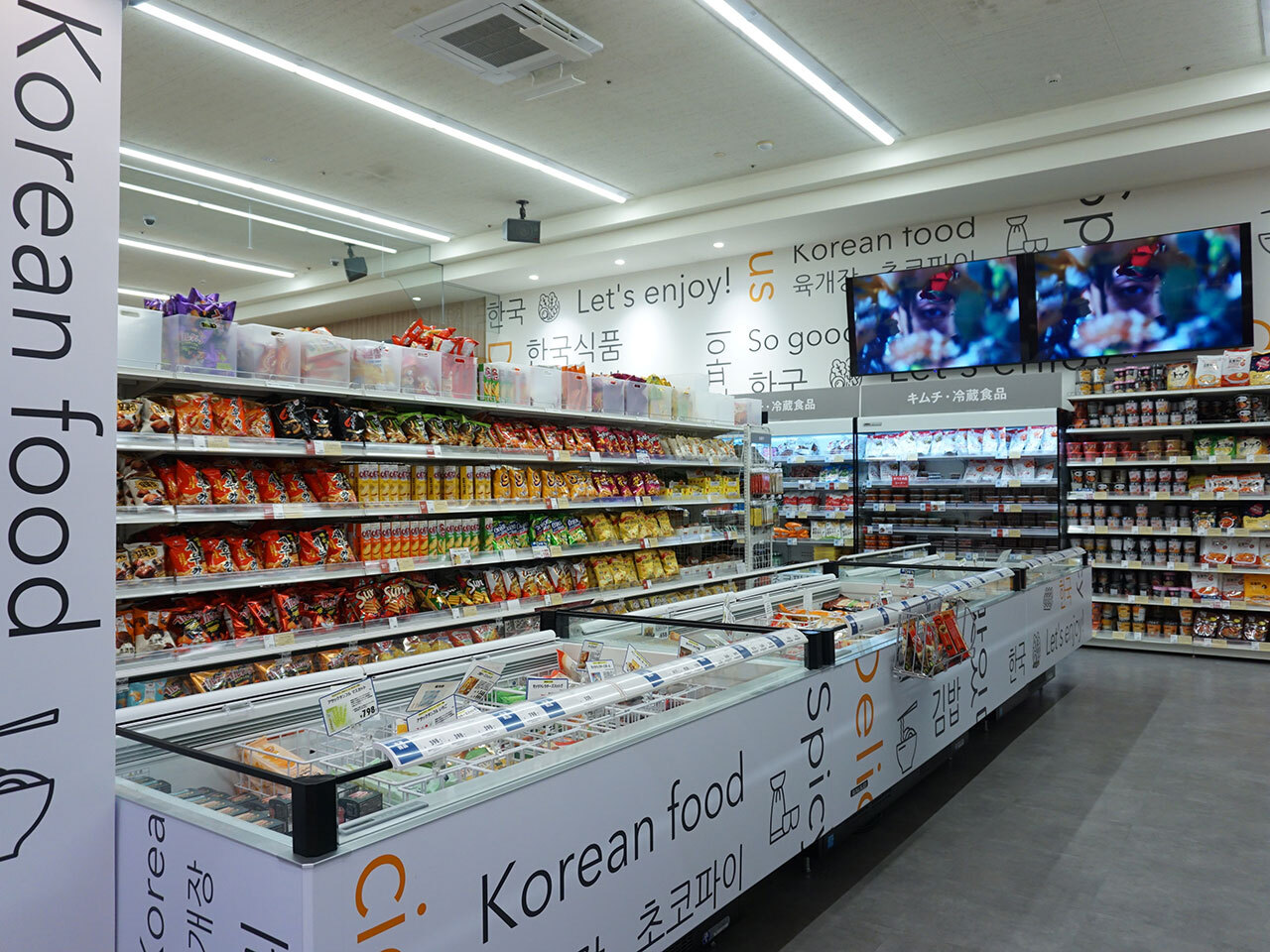 TSUTAYABOOKSTORE藤の木店