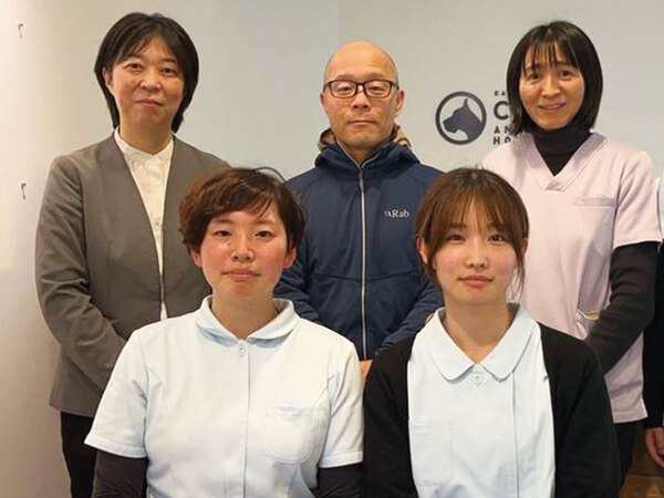 金沢クラーク動物病院