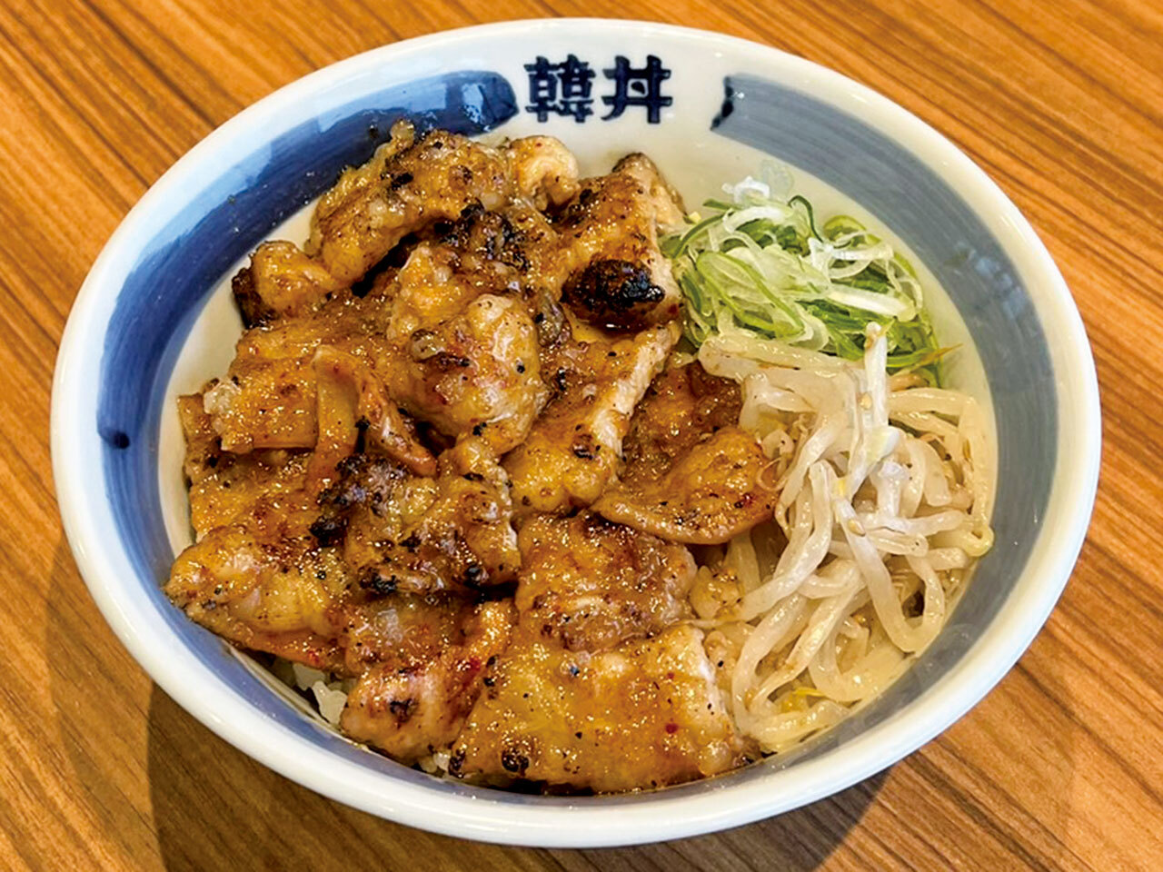 韓丼富山豊田店