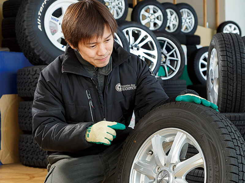 チャンピオン［特集］（石川県 金沢工大・金沢南部 / 生活関連サービス,車​・バイク・中古車買取・修理） | 金沢情報Web