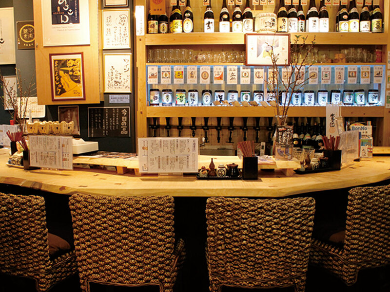 あらさん［特集］（富山県 富山駅周辺 / 居酒屋） | 富山情報Web