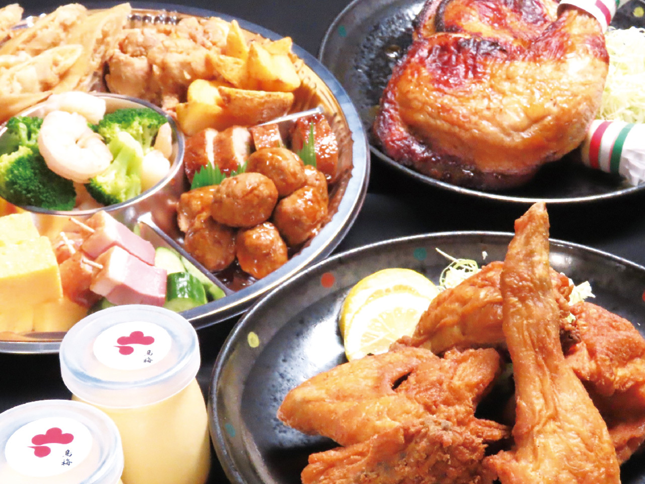 全17枚 ばら売り不可 ケンタッキー クリスマスプレート 全17枚 ばら