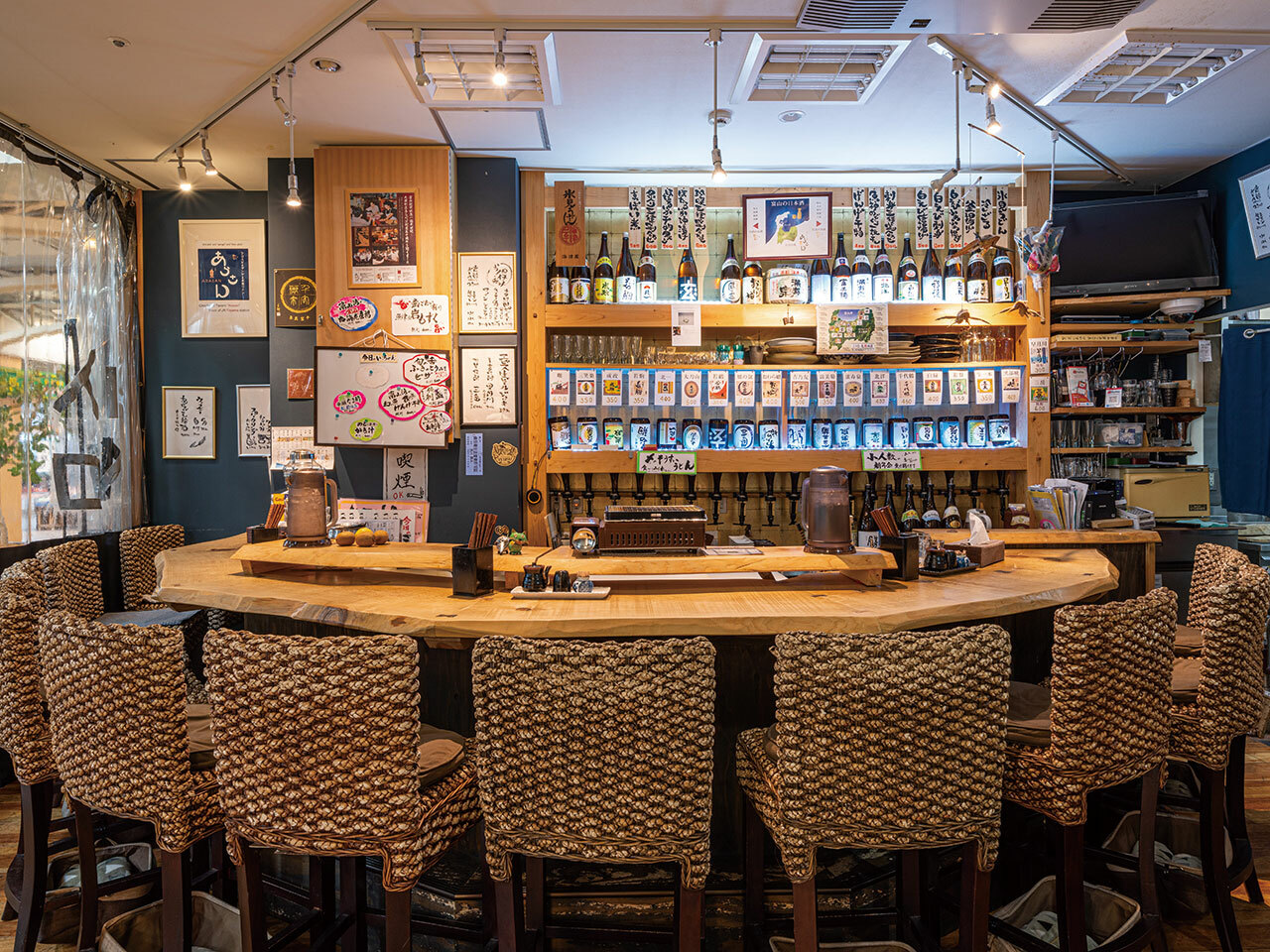 あらさん（富山県 富山駅周辺 / 居酒屋） | 富山情報Web