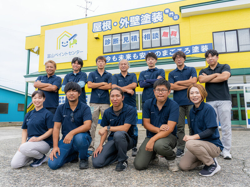 富山ペイントセンター雨漏り100番富山店