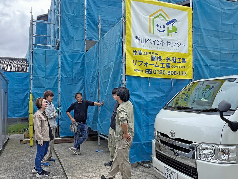 富山ペイントセンター雨漏り100番富山店