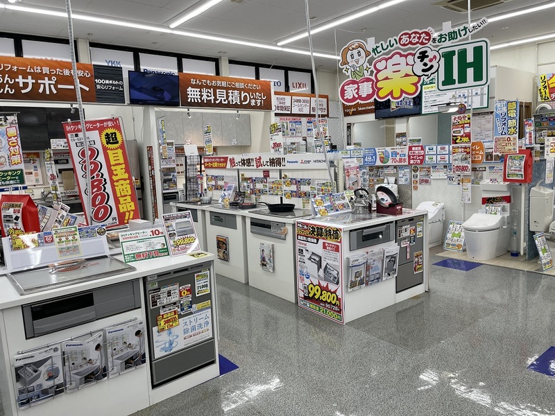 100満ボルト富山布瀬店