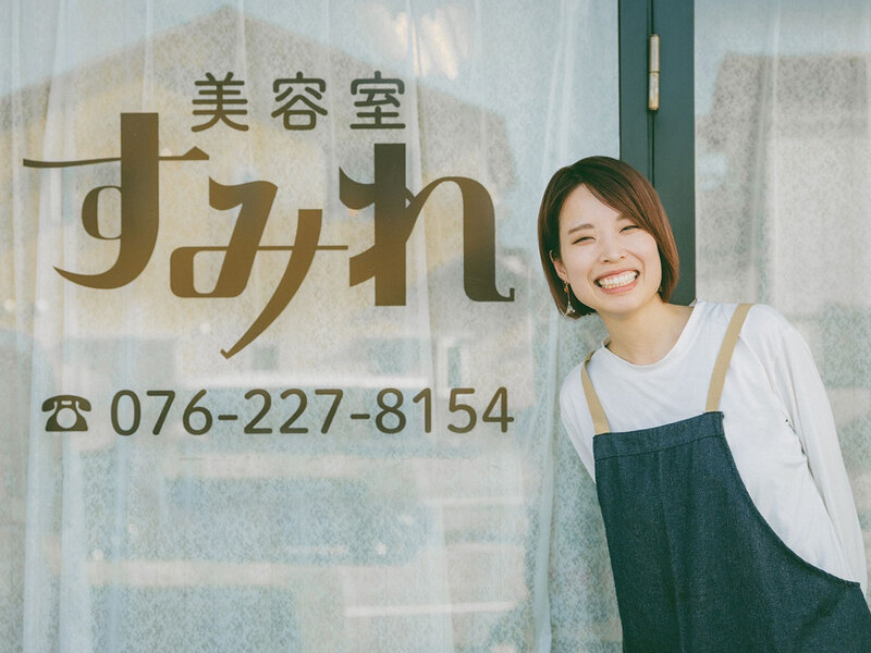 8時半から営業! Instagramにはヘアセットも多数掲載!!