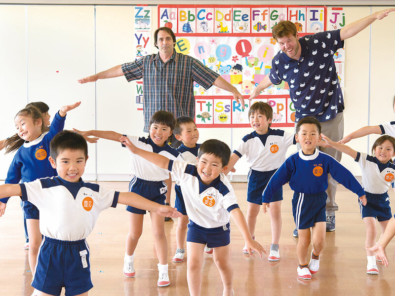 慶応幼稚園 慶応ベビースクール［特集］（石川県 金沢駅東 / 幼稚園・​保育所） | 金沢情報Web