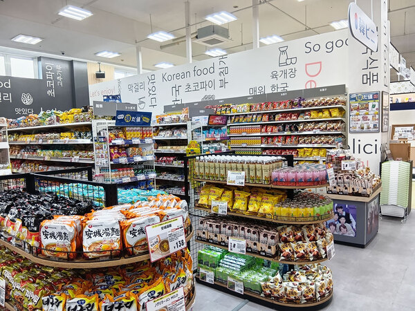 TSUTAYABOOKSTORE小杉町店