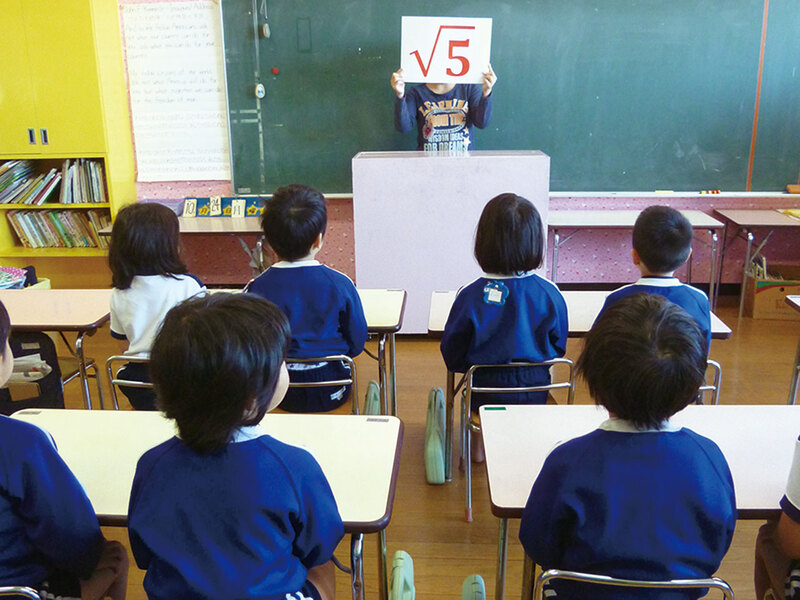 慶応幼稚園_サブ_KJ0110.jpg 慶応幼稚園_サブ_KJ0110.jpg