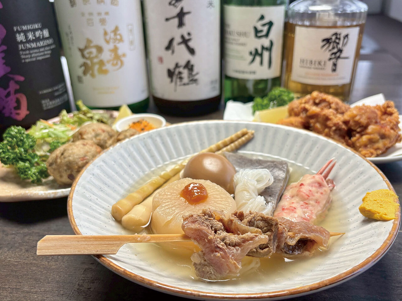 おむすびぐぐ屋