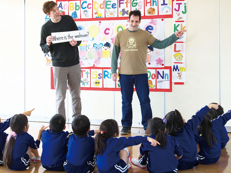 慶応幼稚園、ベビースクール用品 慶応幼稚園 慶応ベビースクール［特集］（石川県 金沢駅東 / 幼稚園