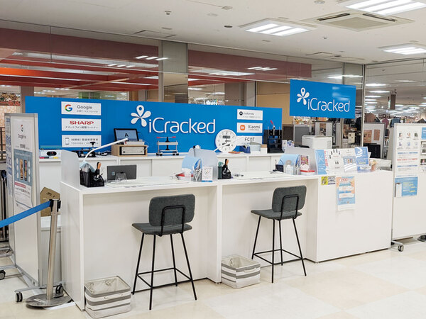 iCracked Store富山アピア_アイクラックトストア