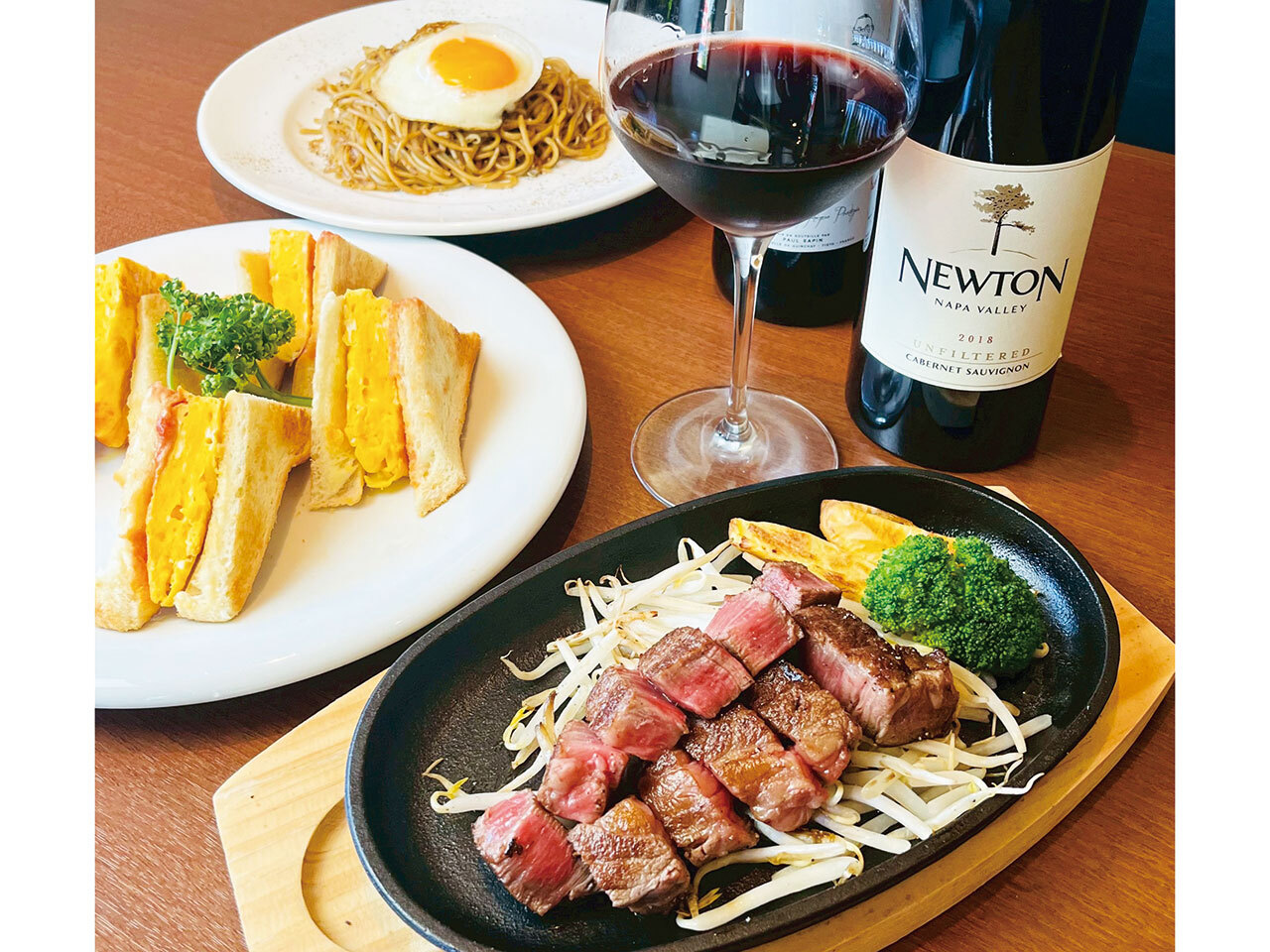 ステーキバーマサ