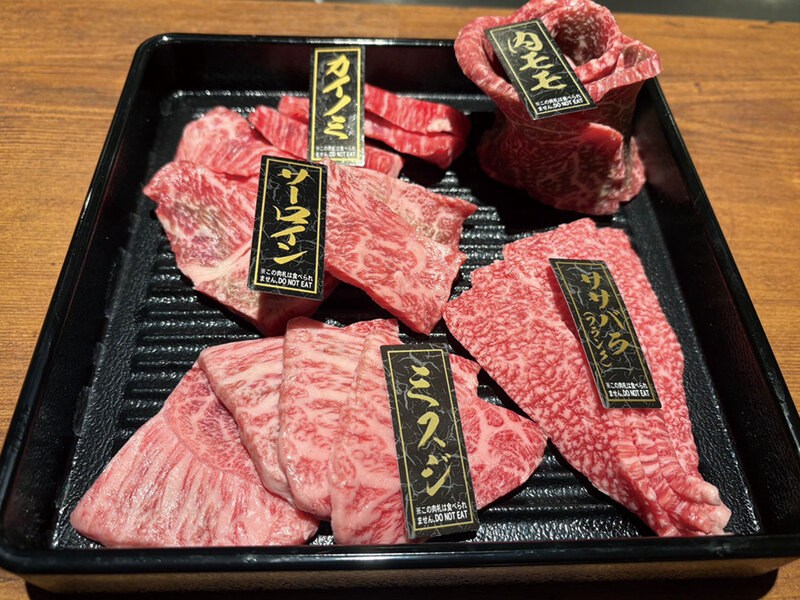WAGYUBAR飛牛_わぎゅうバーとびうし